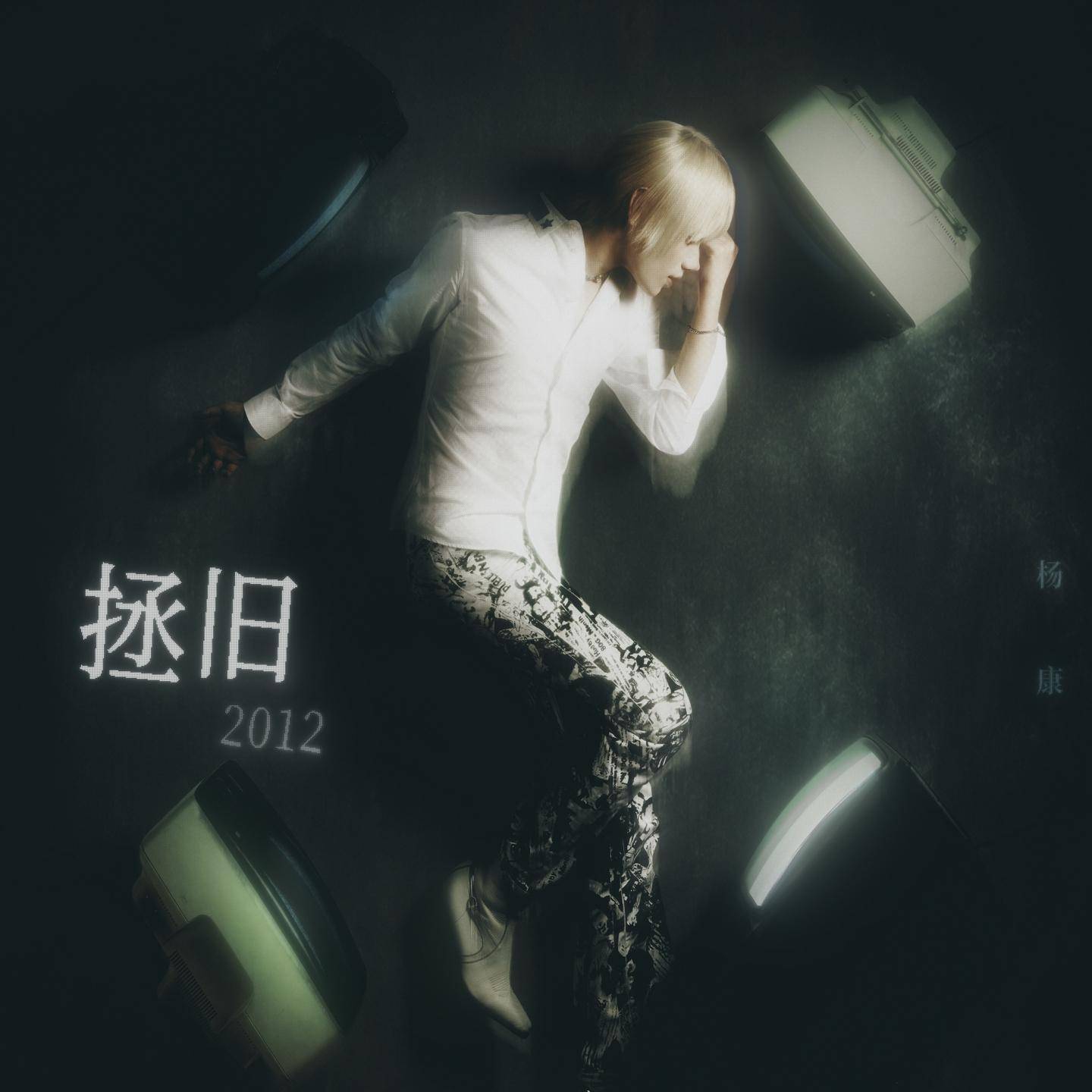 香水有毒